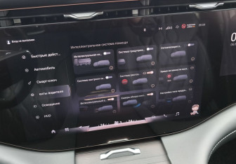 Подержанный автомобиль Exeed VX 2023 года (37 фото)