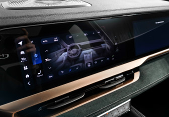 Подержанный автомобиль Geely Monjaro 2023 года (24 фото)