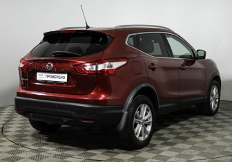 Подержанный автомобиль Nissan Qashqai 2016 года (5 фото)