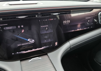 Подержанный автомобиль Exeed VX 2023 года (31 фото)