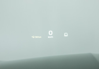 Подержанный автомобиль Geely Tugella 2023 года (25 фото)