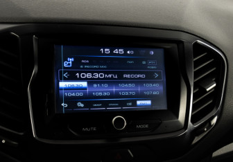 Подержанный автомобиль LADA (ВАЗ) Vesta Sedan 2017 года (13 фото)