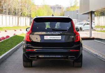 Подержанный автомобиль Volvo XC90 2020 года (7 фото)