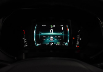 Подержанный автомобиль Chery Tiggo 4 Pro 2022 года (19 фото)