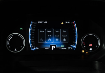 Подержанный автомобиль Chery Tiggo 8 2022 года (12 фото)