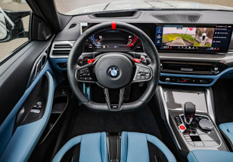 Подержанный автомобиль BMW M4 Coupe 2024 года (12 фото)