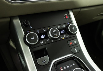 Подержанный автомобиль Land Rover Range Rover Evoque 2018 года (17 фото)