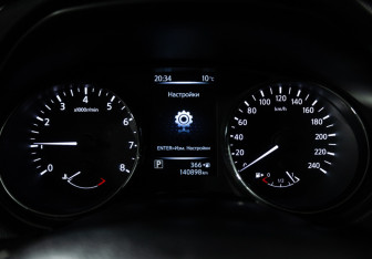 Подержанный автомобиль Nissan Qashqai 2016 года (12 фото)