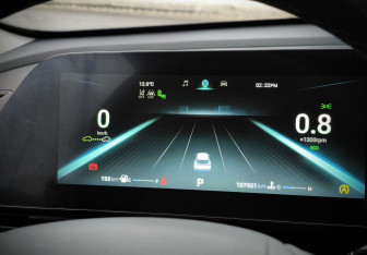 Подержанный автомобиль Omoda C5 2023 года (25 фото)