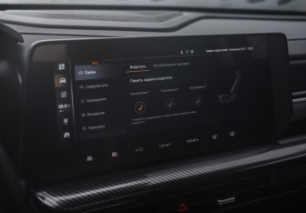 Подержанный автомобиль Haval H3 2025 года (22 фото)