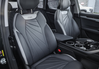 Подержанный автомобиль Geely Atlas 2024 года (30 фото)