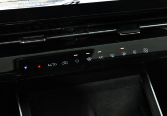 Подержанный автомобиль Omoda C5 2023 года (18 фото)