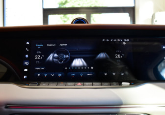 Новый Voyah Free 2025 (27 фото)