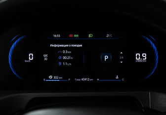 Подержанный автомобиль Changan CS35PLUS 2023 года (12 фото)