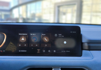 Подержанный автомобиль Exeed TXL 2022 года (22 фото)