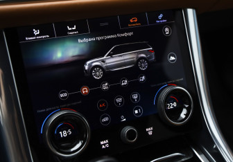Подержанный автомобиль Land Rover Range Rover Sport 2021 года (27 фото)
