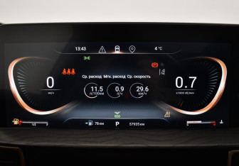 Подержанный автомобиль Exeed LX 2023 года (22 фото)