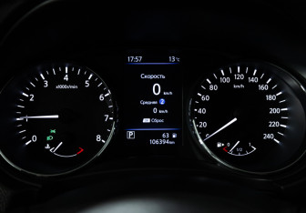 Подержанный автомобиль Nissan Qashqai 2021 года (12 фото)