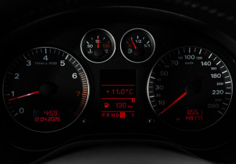 Подержанный автомобиль Audi A3 Hatchback 2008 года (20 фото)