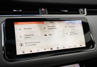 Подержанный автомобиль Land Rover Range Rover Evoque 2019 года (15 фото)