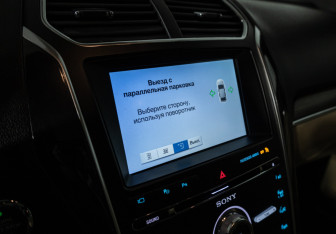 Подержанный автомобиль Ford Explorer 2017 года (17 фото)
