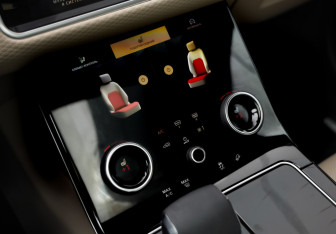 Подержанный автомобиль Land Rover Range Rover Velar 2021 года (21 фото)