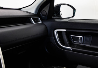 Подержанный автомобиль Land Rover Discovery Sport 2018 года (16 фото)