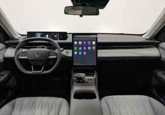 Новый Changan Lamore 2024 (10 фото)