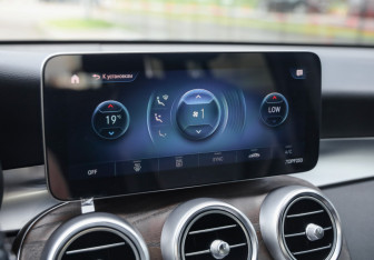 Подержанный автомобиль Mercedes-Benz GLC Coupe 2020 года (22 фото)