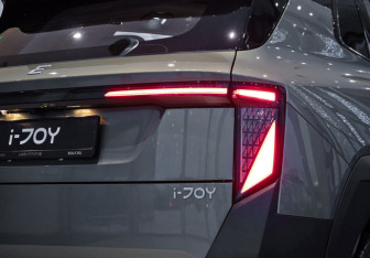 Новый Evolute i-JOY 2026 (12 фото)