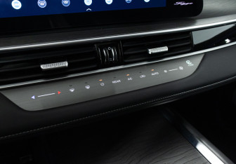 Подержанный автомобиль Chery Tiggo 8 Pro Max 2023 года (23 фото)