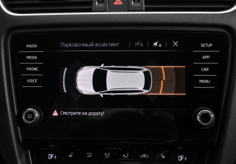 Подержанный автомобиль Skoda Octavia Wagon 2017 года (18 фото)