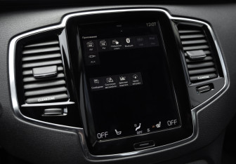 Подержанный автомобиль Volvo XC90 2015 года (18 фото)