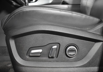 Подержанный автомобиль Chery Tiggo 4 Pro 2023 года (21 фото)