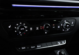 Подержанный автомобиль Audi Q5 2018 года (26 фото)