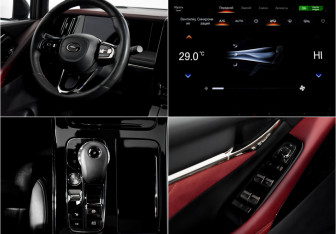 Подержанный автомобиль GAC M8 2024 года (23 фото)