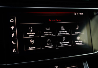 Подержанный автомобиль Audi Q8 2018 года (18 фото)