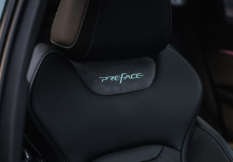 Подержанный автомобиль Geely Preface 2023 года (33 фото)