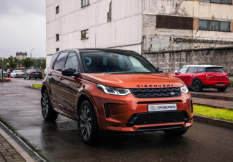Подержанный автомобиль Land Rover Discovery Sport 2020 года (5 фото)