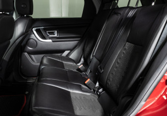 Подержанный автомобиль Land Rover Discovery Sport 2018 года (10 фото)