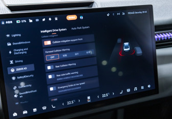 Подержанный автомобиль Zeekr X 2023 года (22 фото)