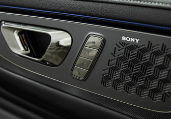 Подержанный автомобиль Exeed LX 2024 года (17 фото)