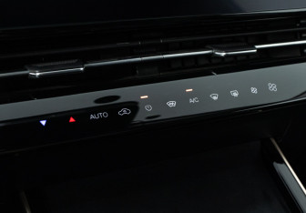 Подержанный автомобиль Omoda C5 2023 года (24 фото)