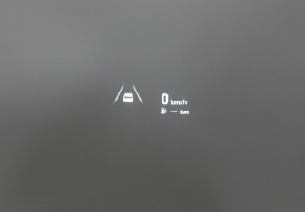 Подержанный автомобиль Exeed TXL 2023 года (23 фото)