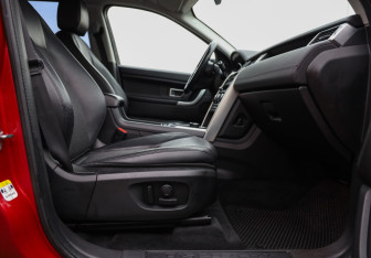 Подержанный автомобиль Land Rover Discovery Sport 2017 года (26 фото)