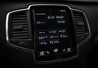 Подержанный автомобиль Volvo XC90 2020 года (16 фото)