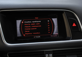 Подержанный автомобиль Audi Q5 2015 года (14 фото)