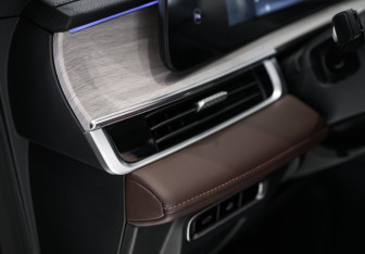 Новый Chery Tiggo 7 Pro Max 2024 (24 фото)