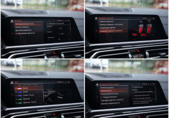 Подержанный автомобиль BMW X7 2019 года (21 фото)