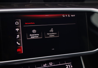 Подержанный автомобиль Audi A6 Sedan 2020 года (18 фото)